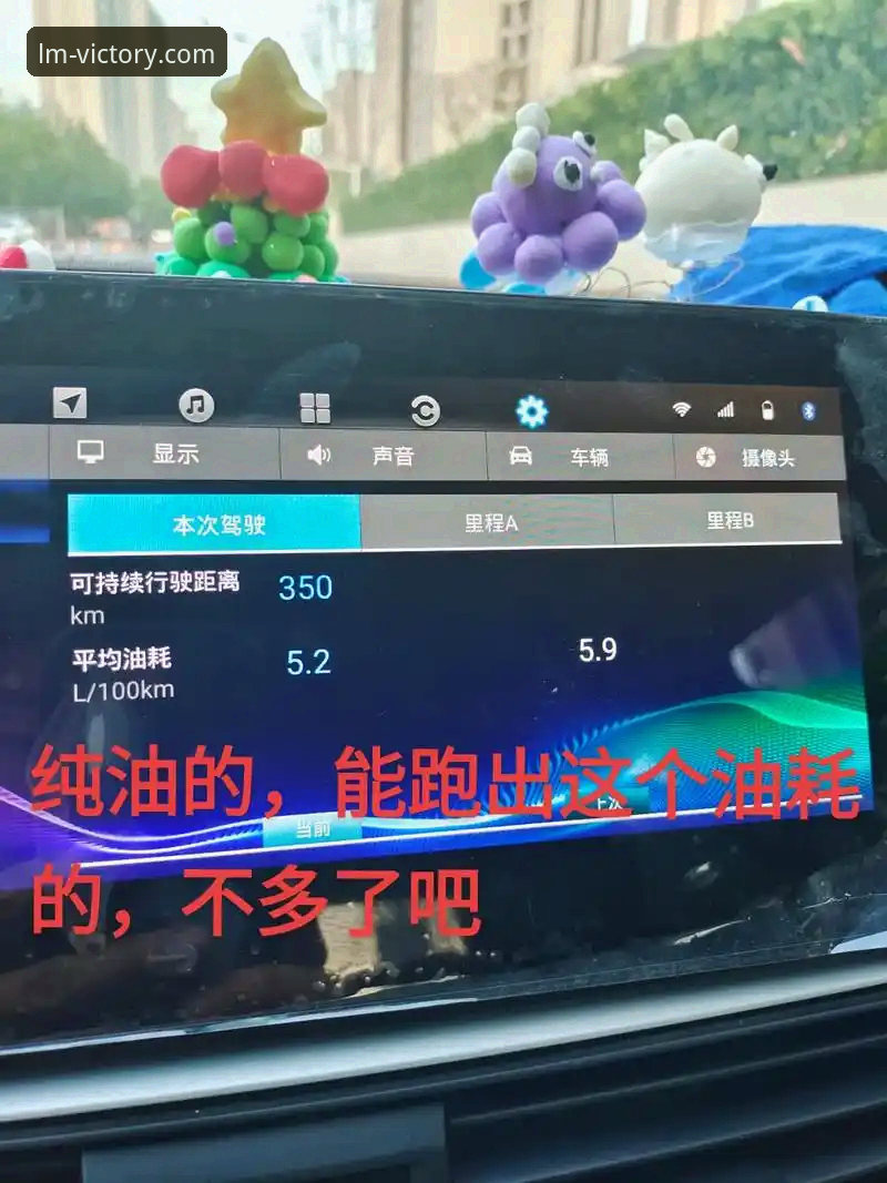 LM体育2024下载使用指南 如何在2024年顺利使用LM体育平台?一份详细的新手操作指南