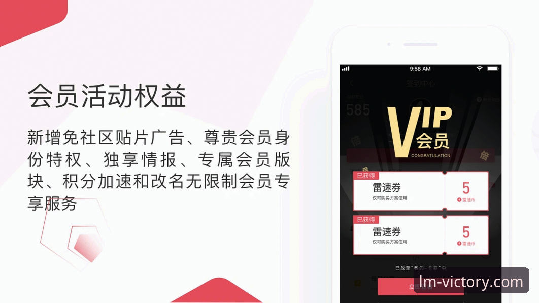 LM体育体育APP安装失败 LM体育APP安装失败完整解决指南:从根源排查到顺畅使用