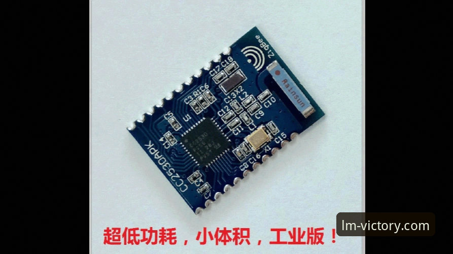 LM体育APK官方包 LM体育APK官方包下载安装详解:安全、稳定与功能全面解析
